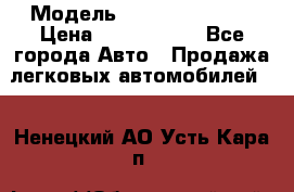  › Модель ­ Isuzu Forward › Цена ­ 1 000 000 - Все города Авто » Продажа легковых автомобилей   . Ненецкий АО,Усть-Кара п.